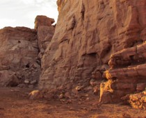 Header Atacama